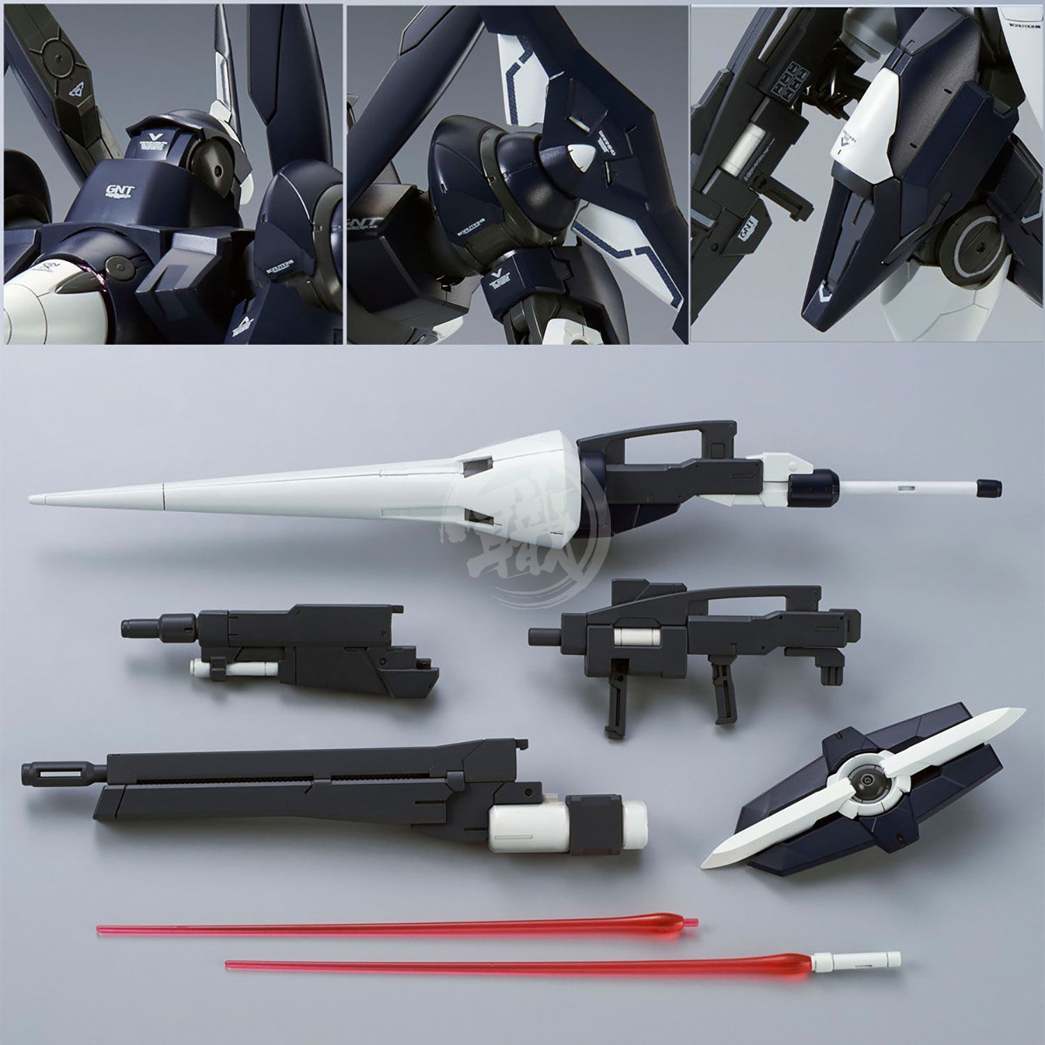 Bandai - MG Advanced GN-X [Damaged Box] - ShokuninGunpla