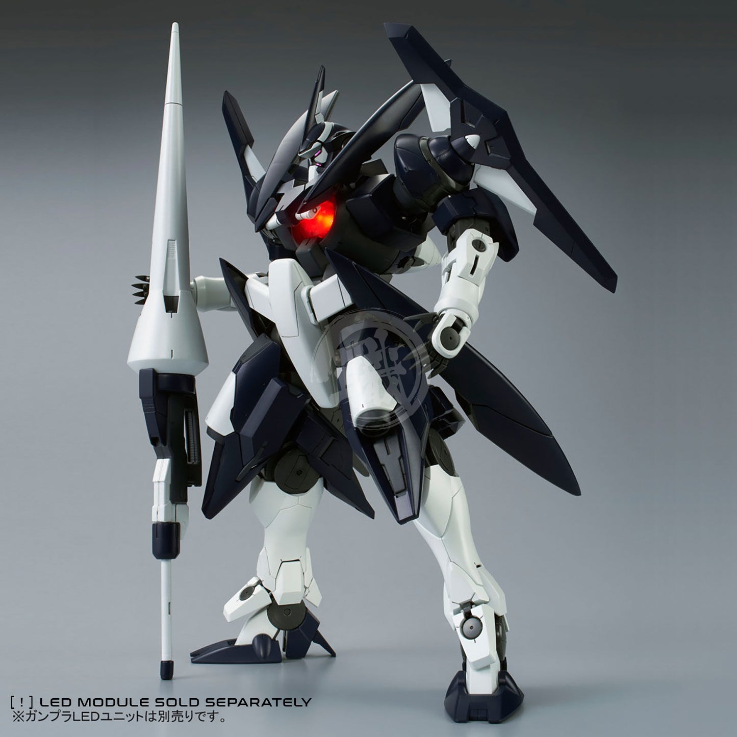 Bandai - MG Advanced GN-X [Damaged Box] - ShokuninGunpla