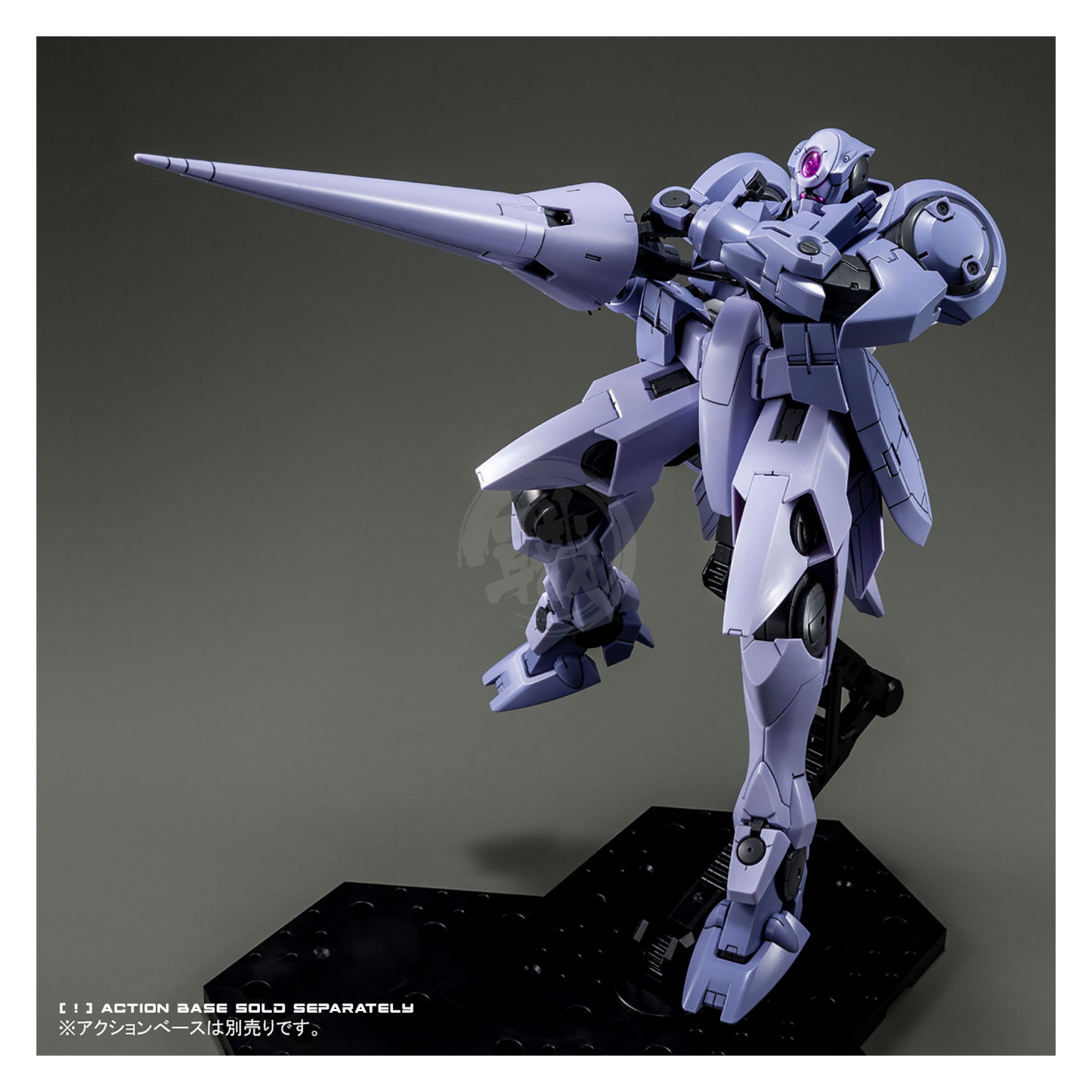 MG GN-X [ESF Color]