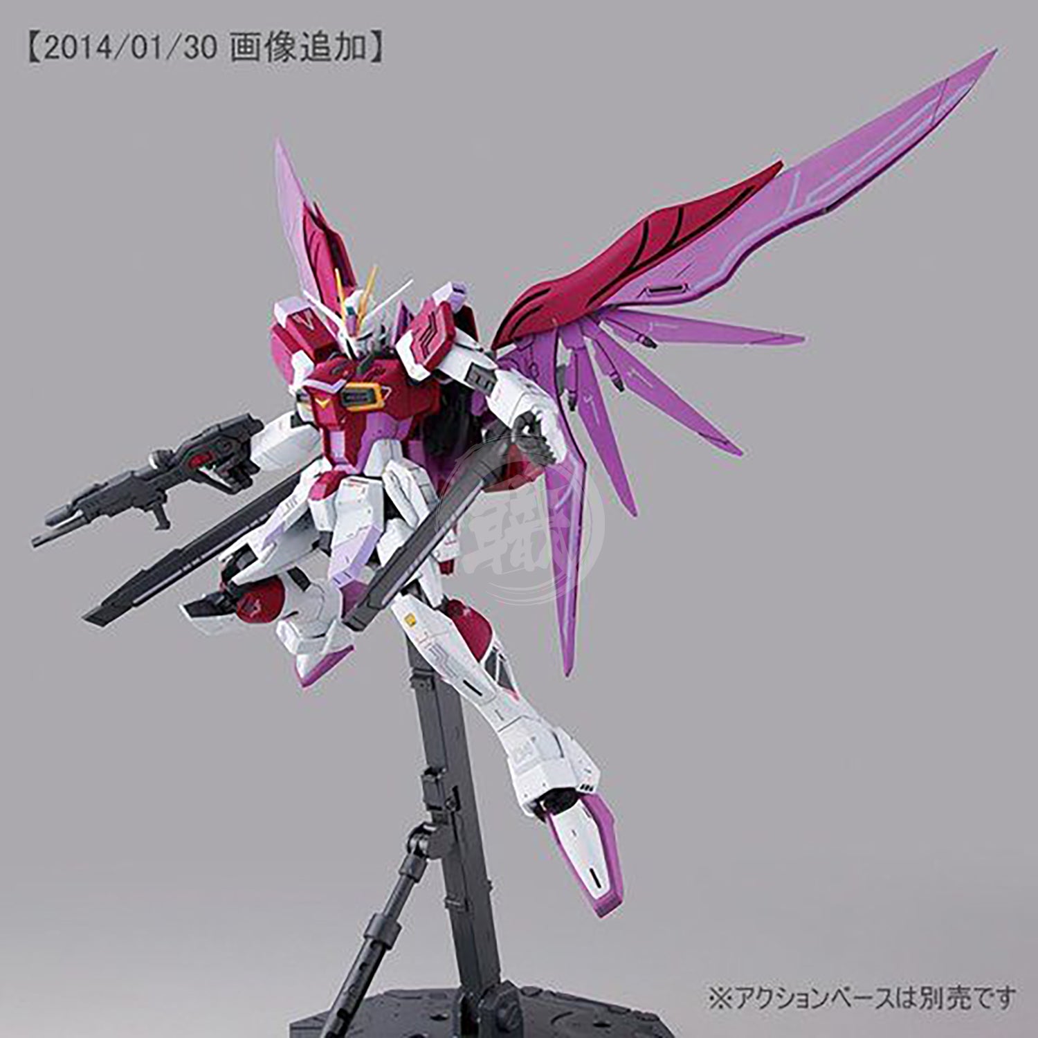 MG Destiny Impulse Gundam R [Regenes] | ShokuninGunpla