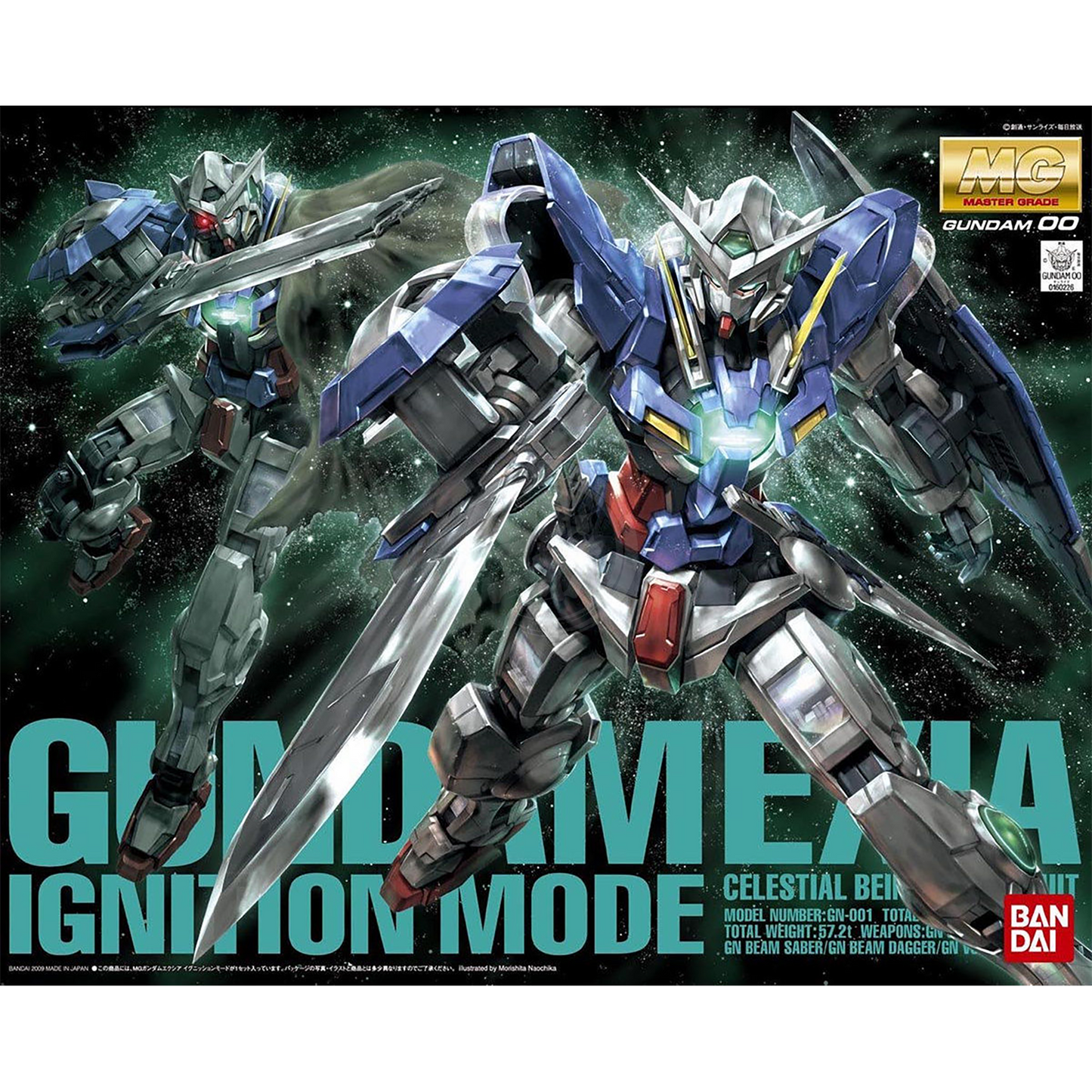 MG Gundam Exia [Ignition Mode] - ShokuninGunpla