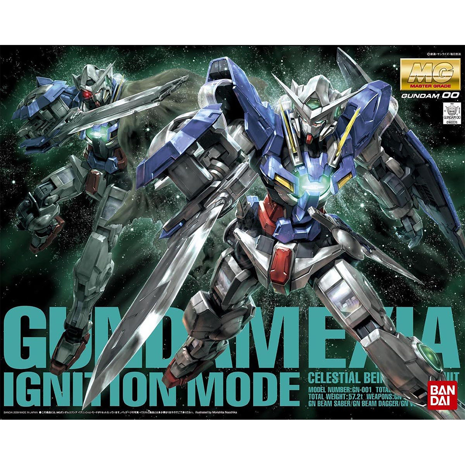 MG Gundam Exia [Ignition Mode] - ShokuninGunpla