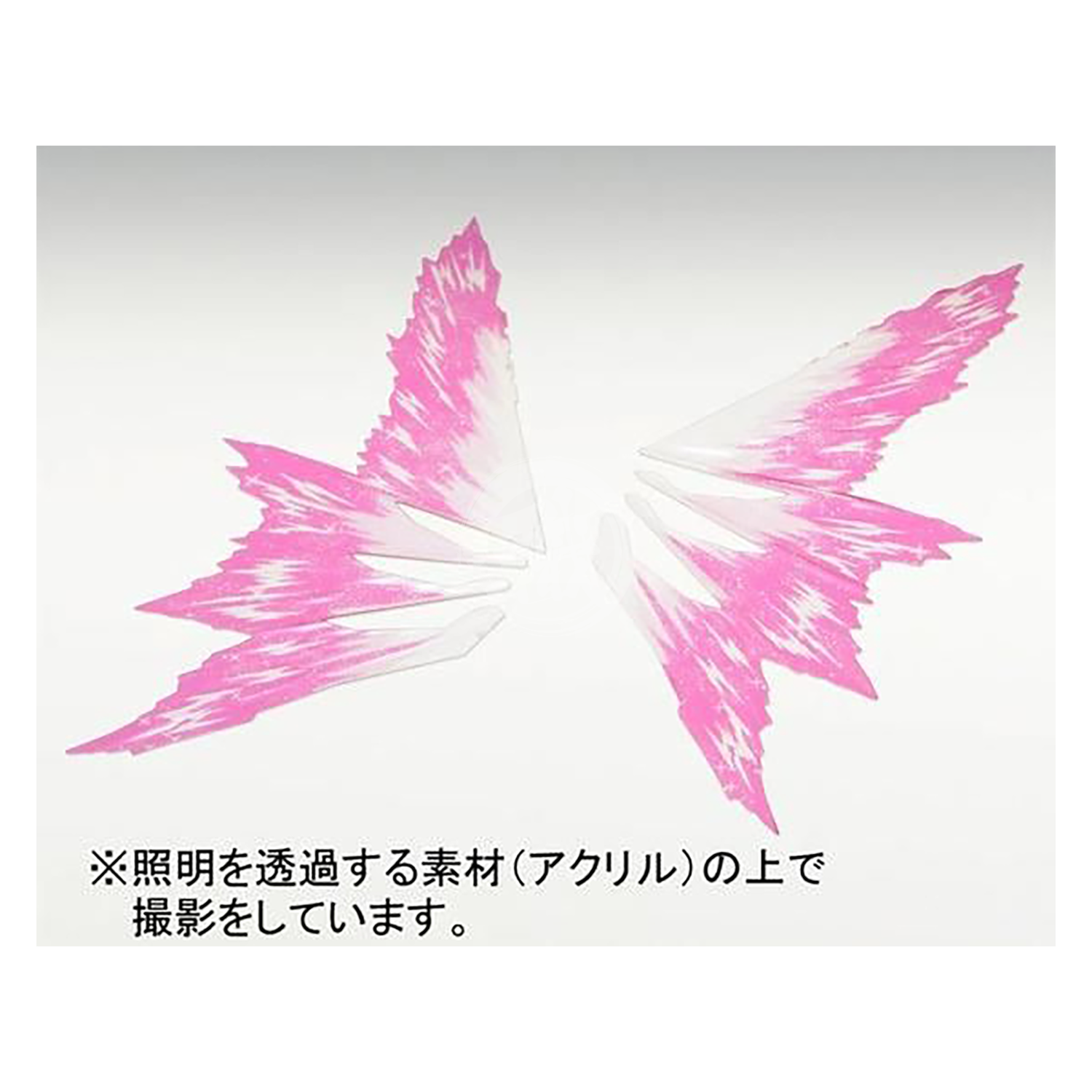 Bandai - RG Wing of Light Effect Parts Expansion [Destiny] - ShokuninGunpla