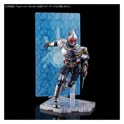 Figure-Rise Standard Masked Rider Blade Effect Parts Set