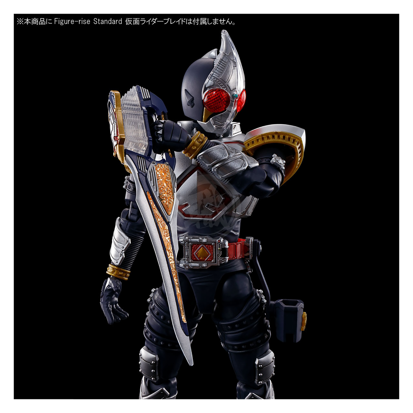 Figure-Rise Standard Masked Rider Blade Effect Parts Set