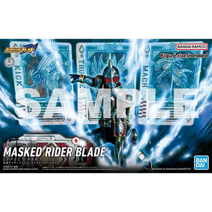 Figure-Rise Standard Masked Rider Blade Effect Parts Set