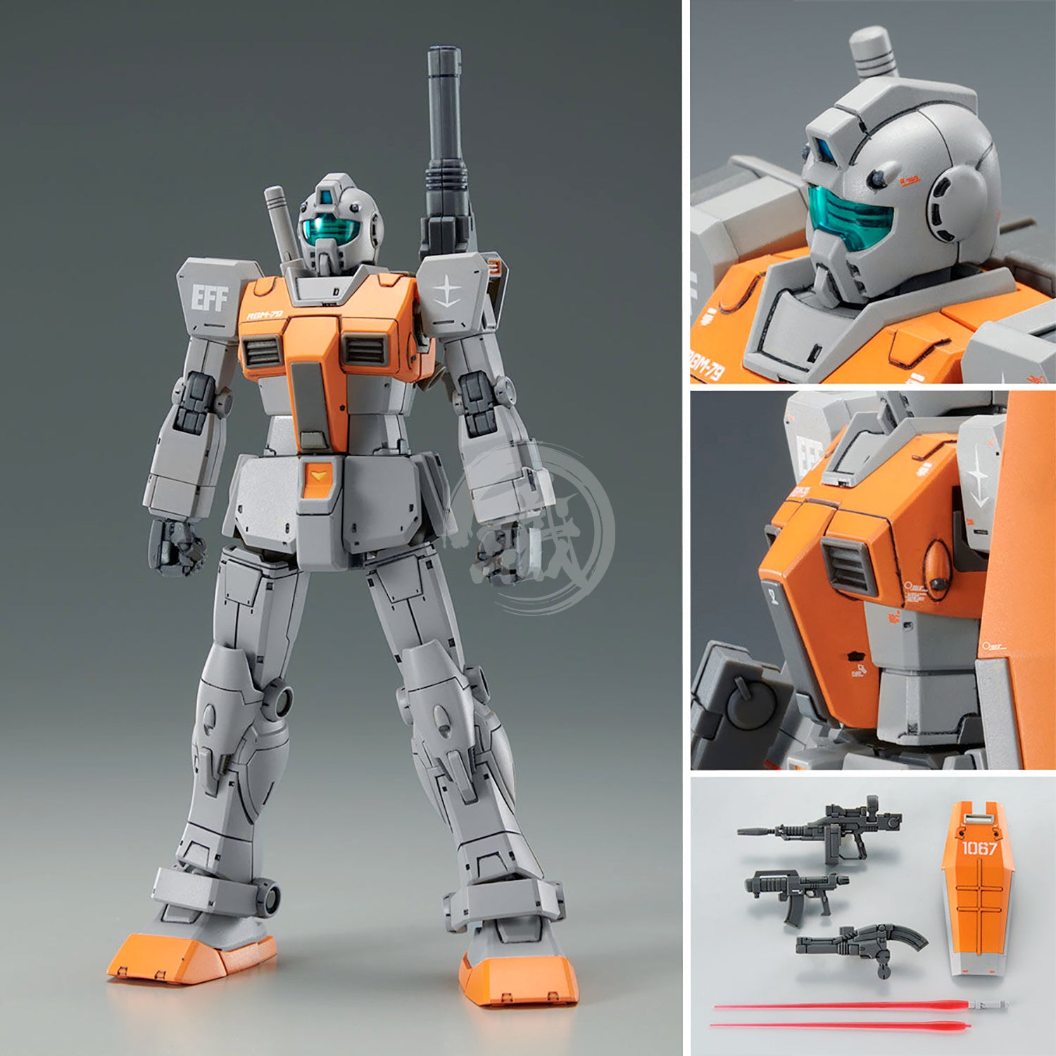 Premium Bandai 1/144 Scale High Grade GM [Moroccan Front