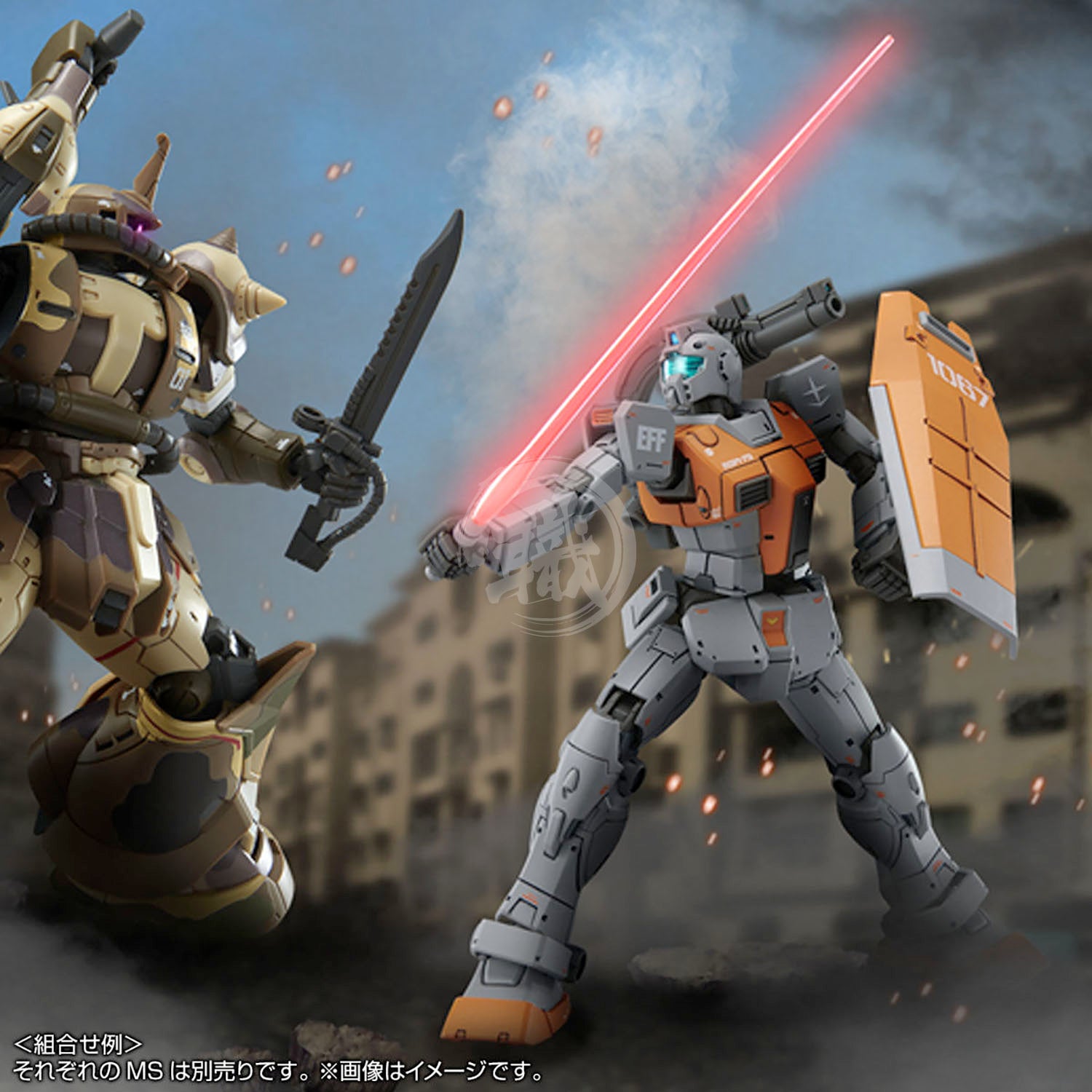 Premium Bandai 1/144 Scale High Grade GM [Moroccan Front