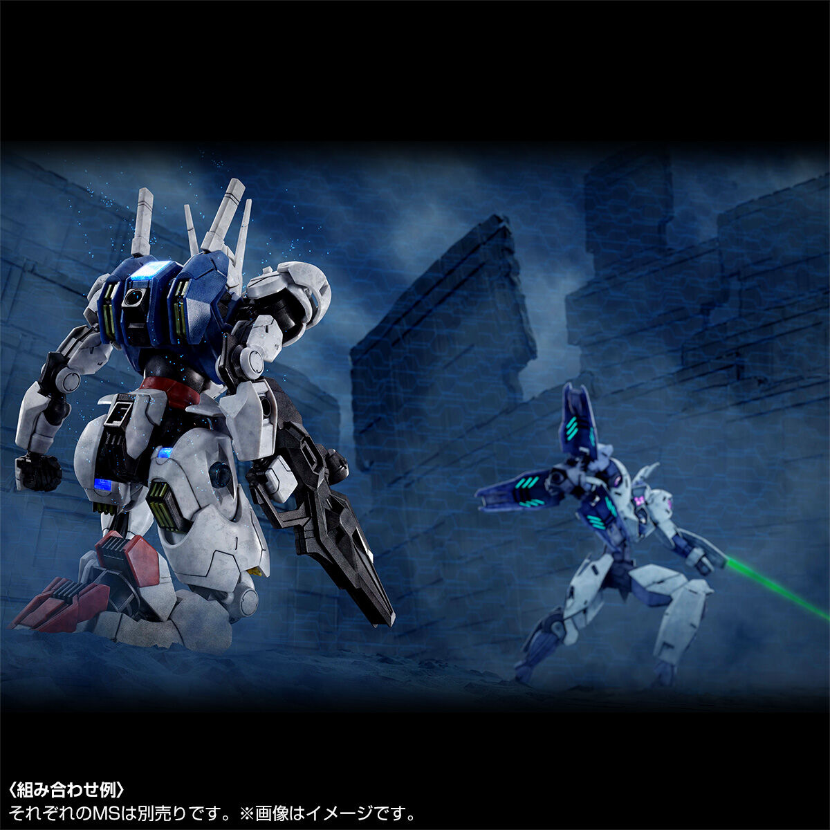 Bandai - HG Gundam Aerial [Permet Score Six] - ShokuninGunpla