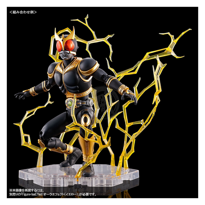 Figure-Rise Standard Kamen Rider Kuuga [Amazing Mighty & Rising Mighty Parts Set]