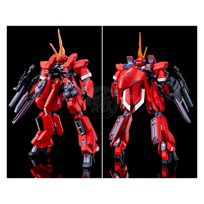 Bandai - HG Gundam TR-6 [Barzam II] [Legion Captured Ver.] [Advance of Zeta Reboot Ver.] - ShokuninGunpla