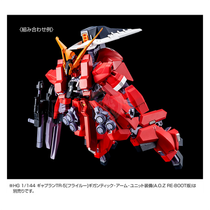 Bandai - HG Gundam TR-6 [Barzam II] [Legion Captured Ver.] [Advance of Zeta Reboot Ver.] - ShokuninGunpla