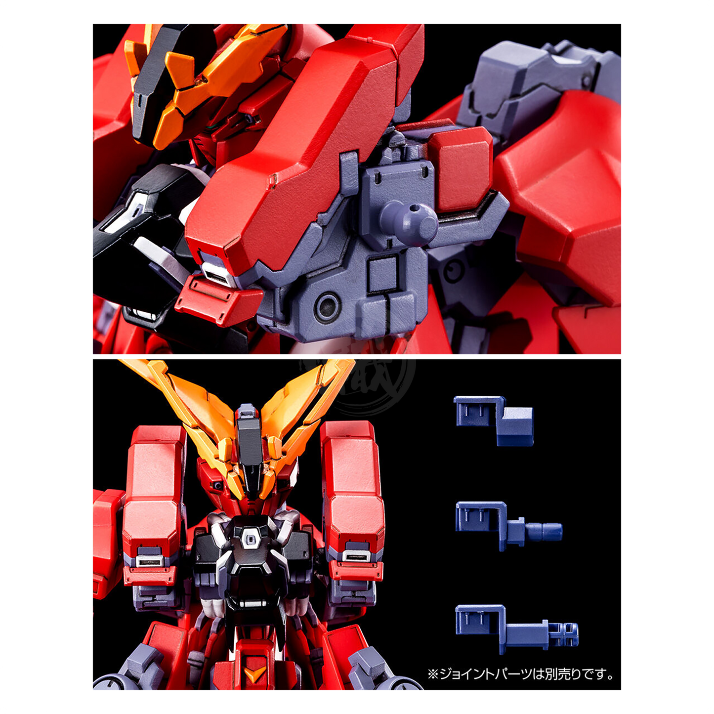 Bandai - HG Gundam TR-6 [Barzam II] [Legion Captured Ver.] [Advance of Zeta Reboot Ver.] - ShokuninGunpla