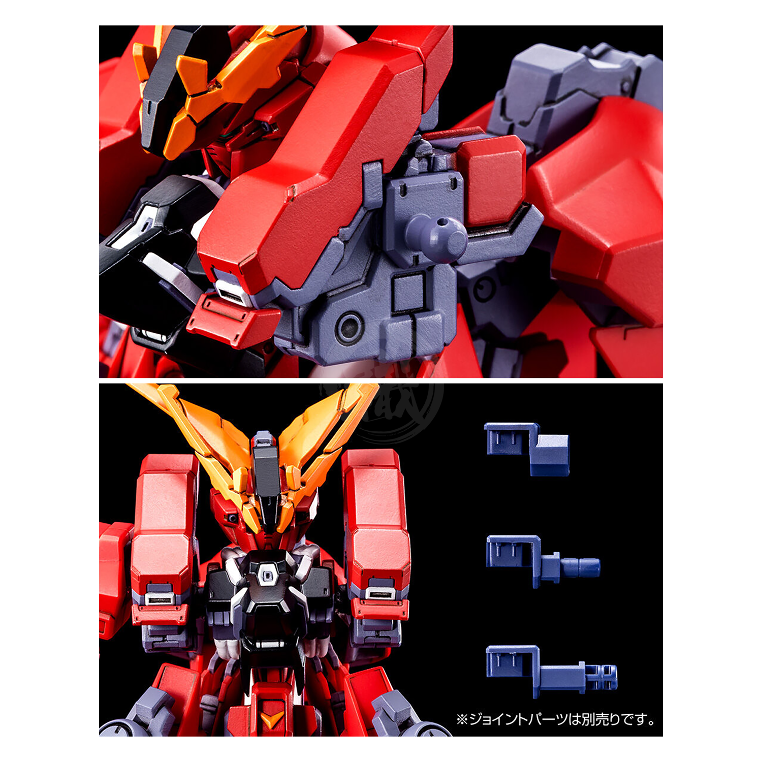 Bandai - HG Gundam TR-6 [Barzam II] [Legion Captured Ver.] [Advance of Zeta Reboot Ver.] - ShokuninGunpla