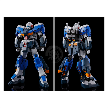 Bandai - HG G-Line Standard Armor - ShokuninGunpla