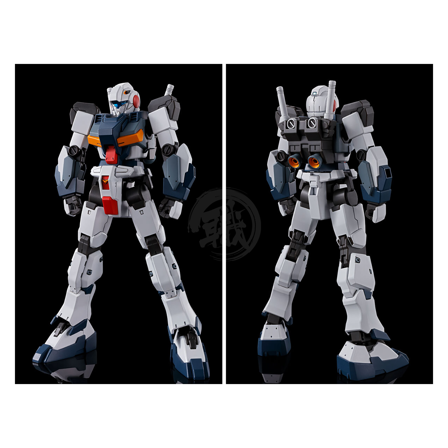 Bandai - HG G-Line Standard Armor - ShokuninGunpla