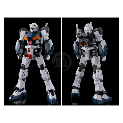 Bandai - HG G-Line Standard Armor - ShokuninGunpla