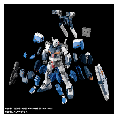 Bandai - HG G-Line Standard Armor - ShokuninGunpla