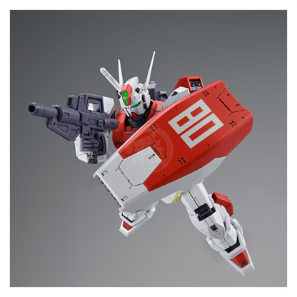 MG F80 Gunraid - ShokuninGunpla