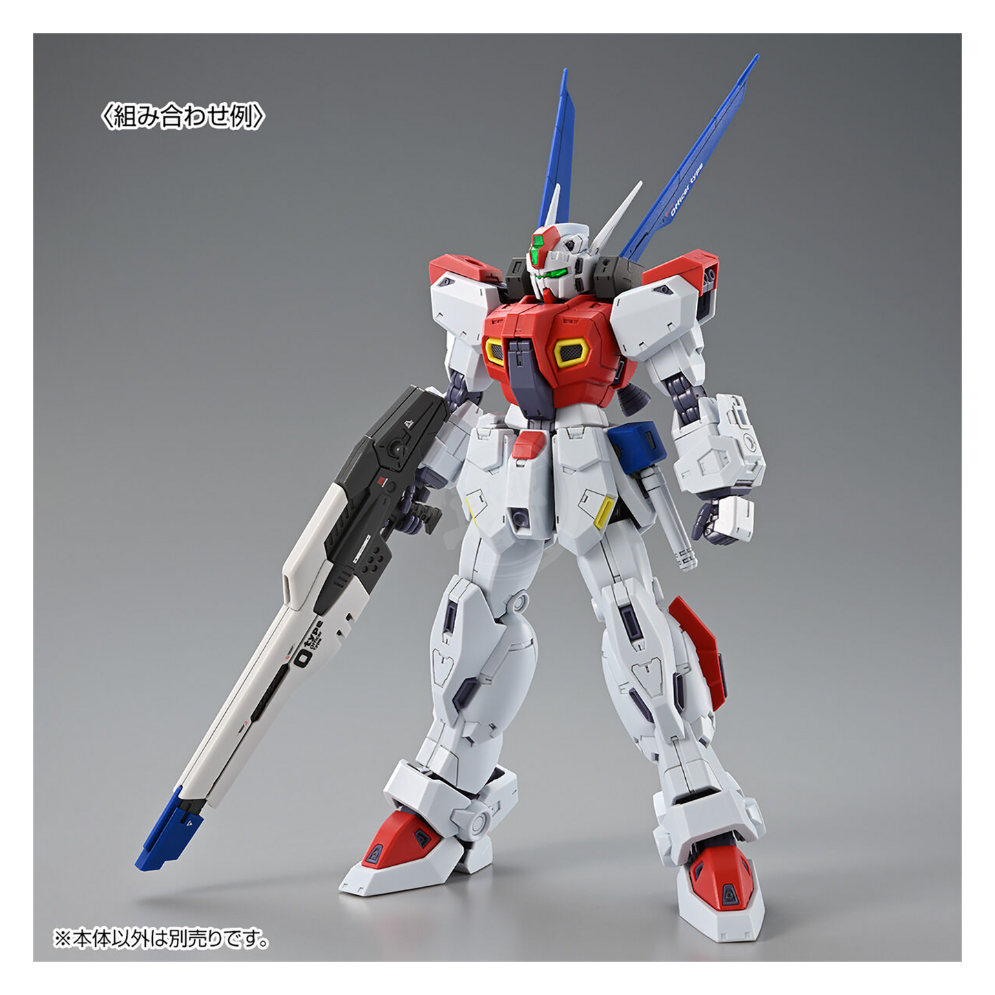 MG F80 Gunraid - ShokuninGunpla