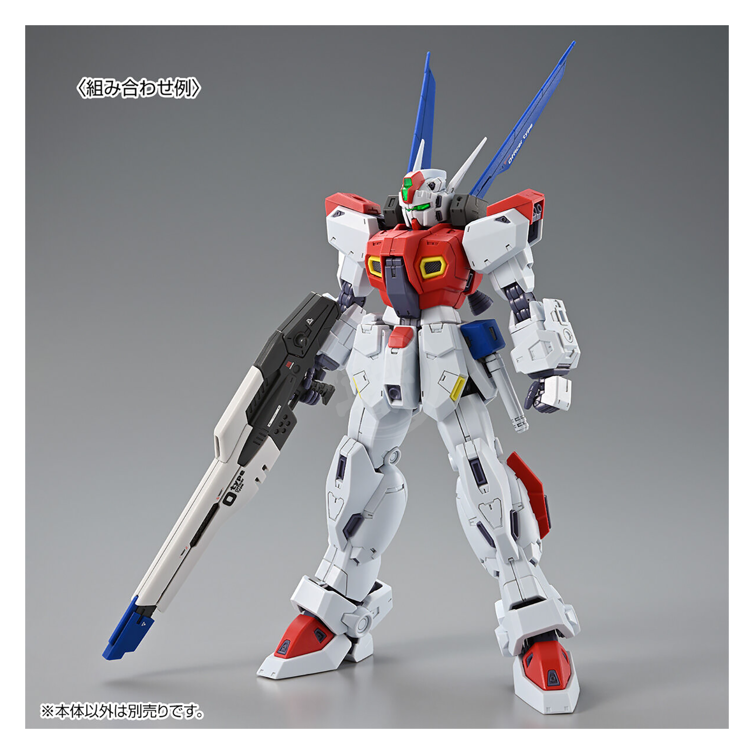 MG F80 Gunraid - ShokuninGunpla