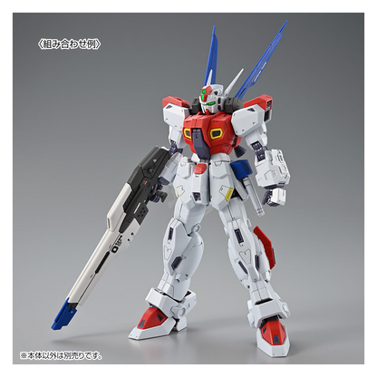 MG F80 Gunraid - ShokuninGunpla