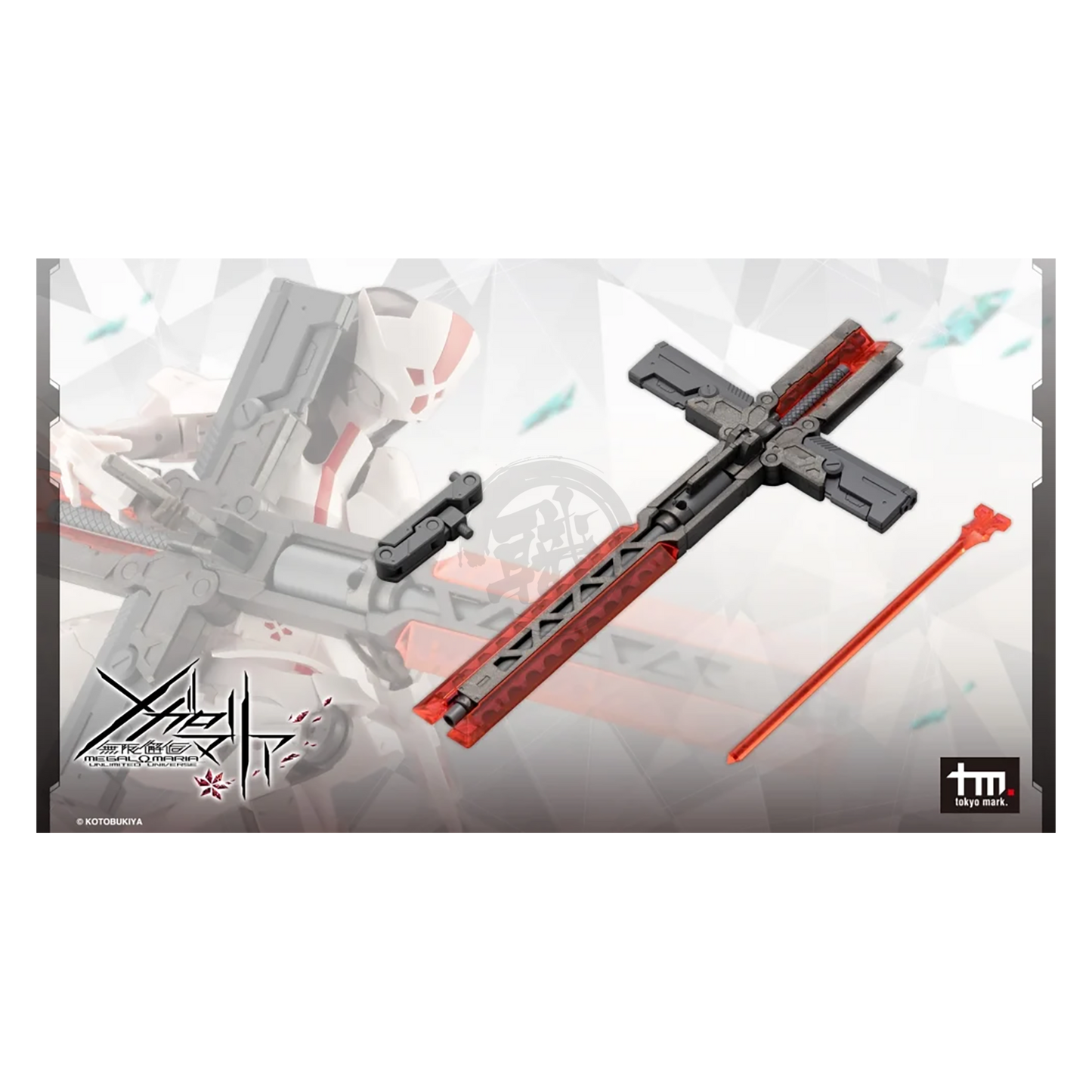 Metamorphose Unit Grave Arms 2 - ShokuninGunpla