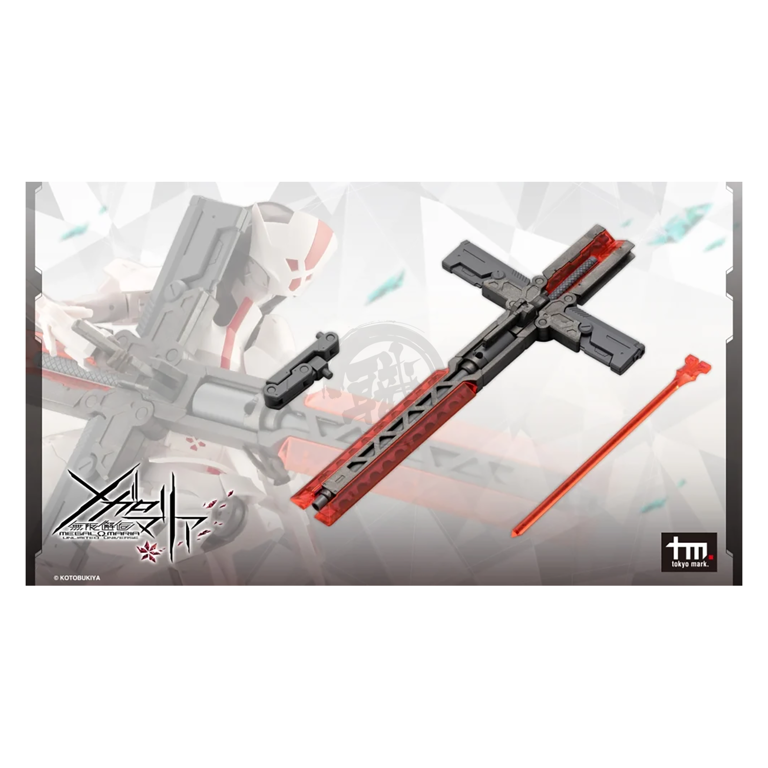 Metamorphose Unit Grave Arms 2 - ShokuninGunpla