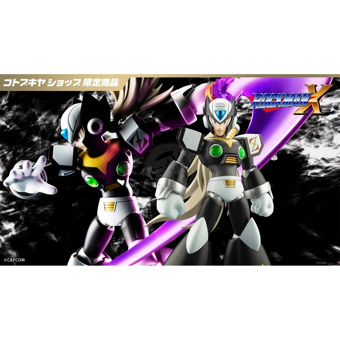 Black Zero - ShokuninGunpla
