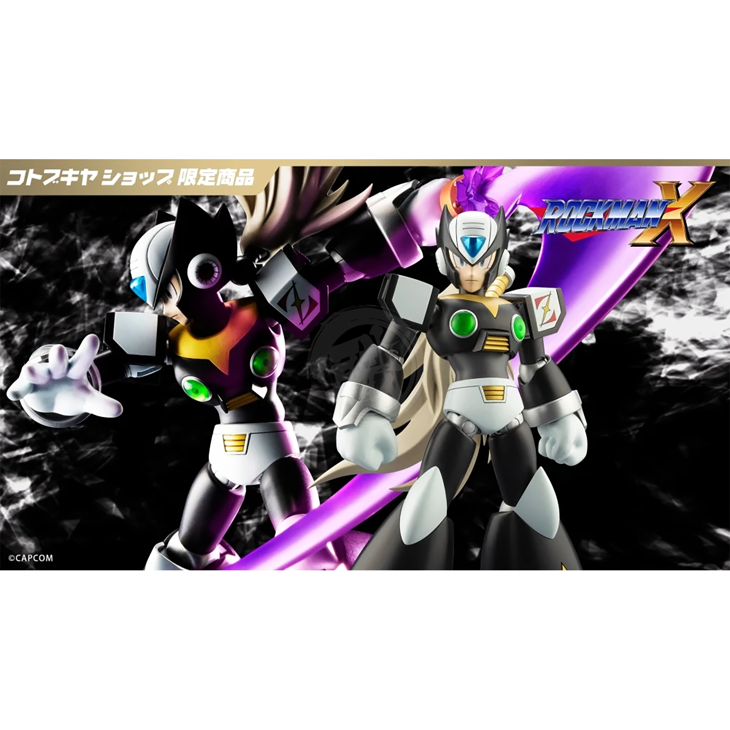 Black Zero - ShokuninGunpla