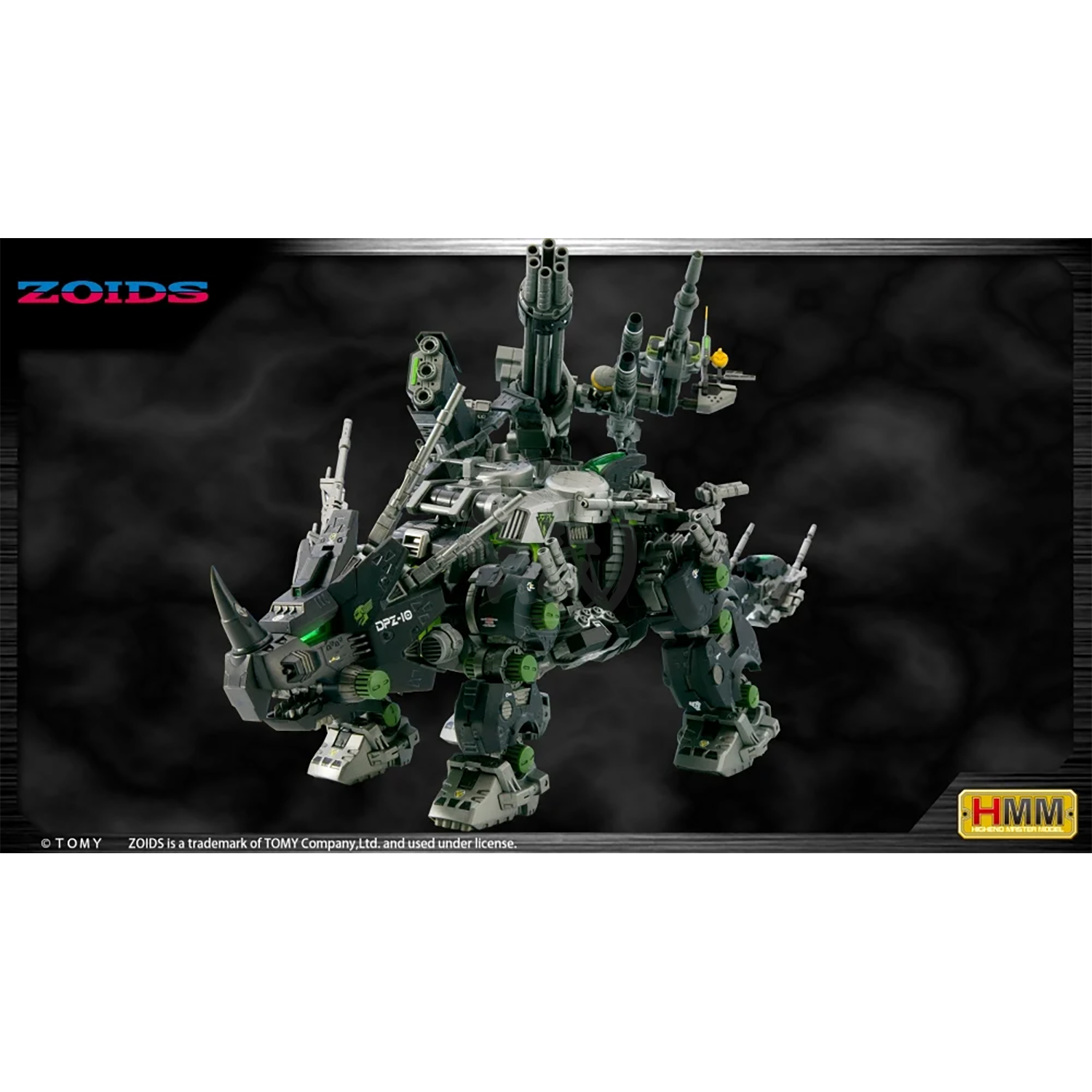 DPZ-10 Dark Horn [Marking Plus Ver.] - ShokuninGunpla