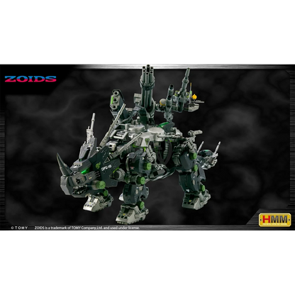 DPZ-10 Dark Horn [Marking Plus Ver.] - ShokuninGunpla