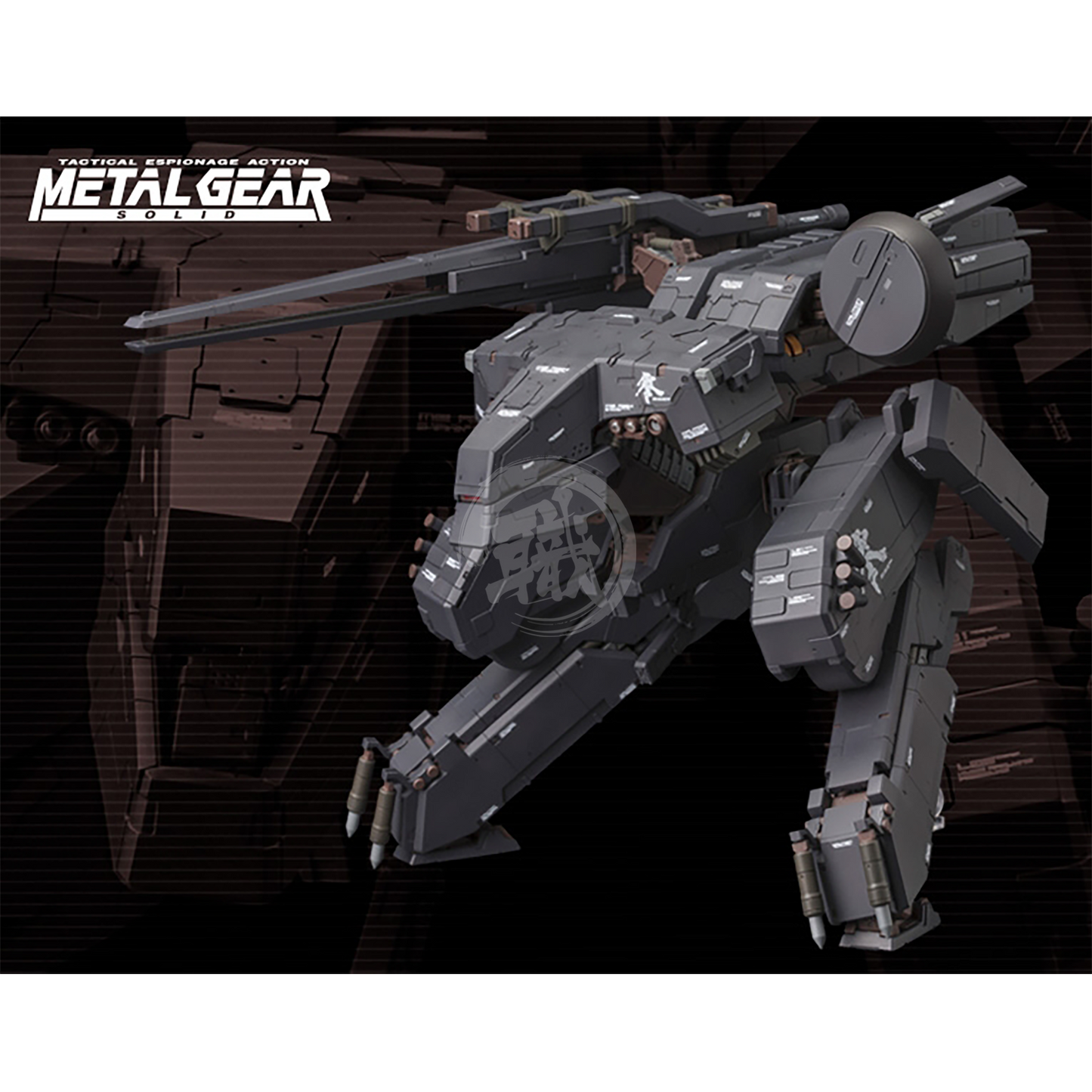 Kotobukiya - Metal Gear REX [Black Ver.] - ShokuninGunpla