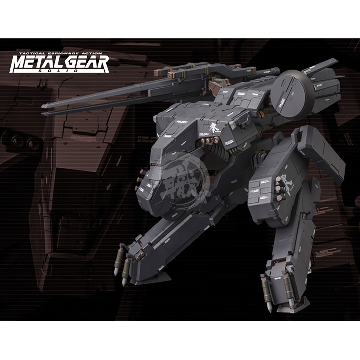 Metal Gear REX [Black Ver.] – ShokuninGunpla