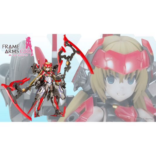 Kotobukiya - Frame Arms Girl Hresvelgr=Invert [Preorder Q2 2024] - ShokuninGunpla