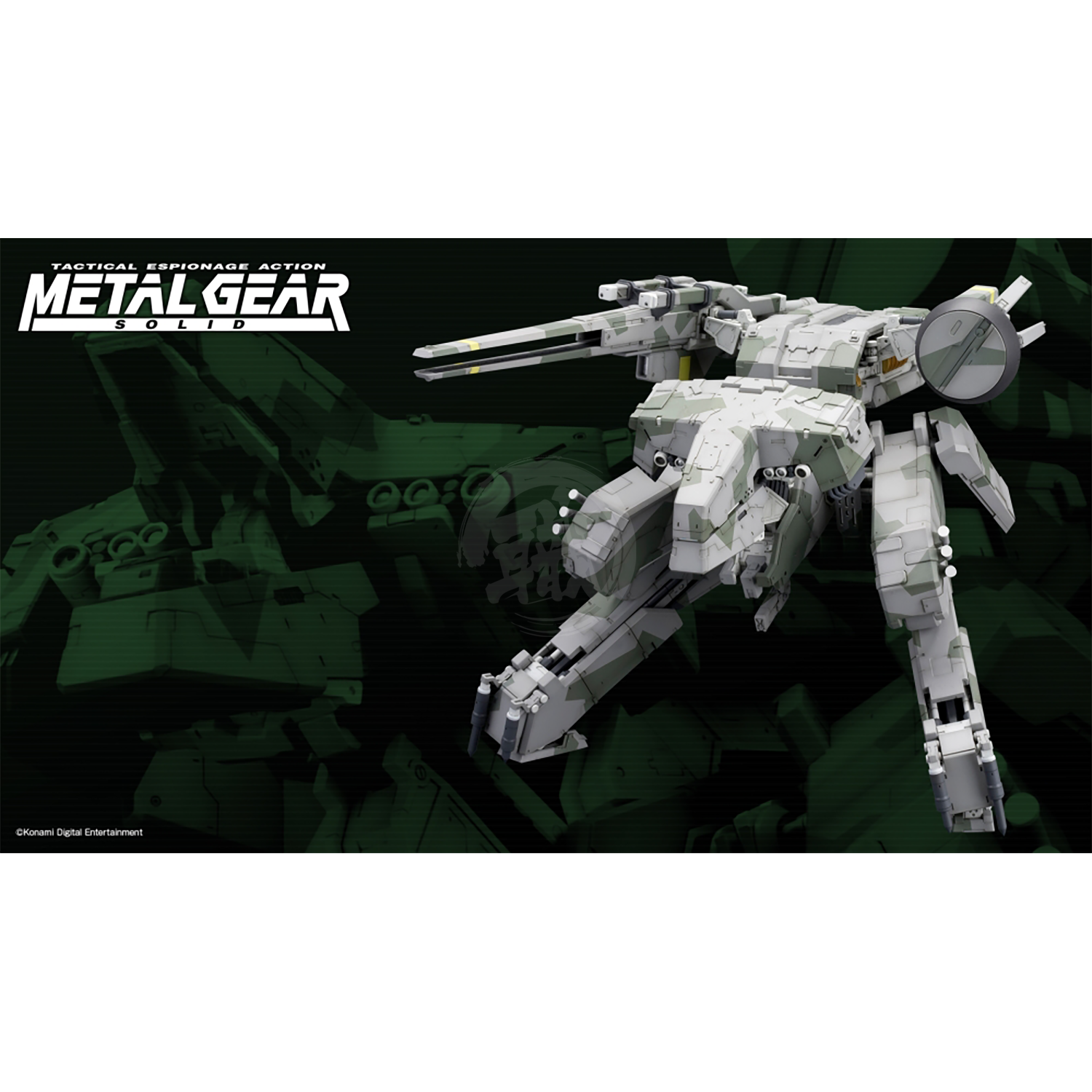 Kotobukiya - Metal Gear REX - ShokuninGunpla