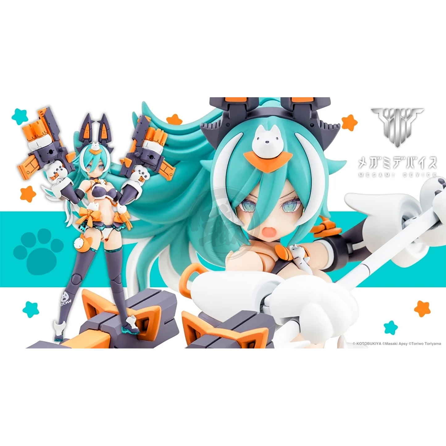 Puni Mofu Lang - ShokuninGunpla