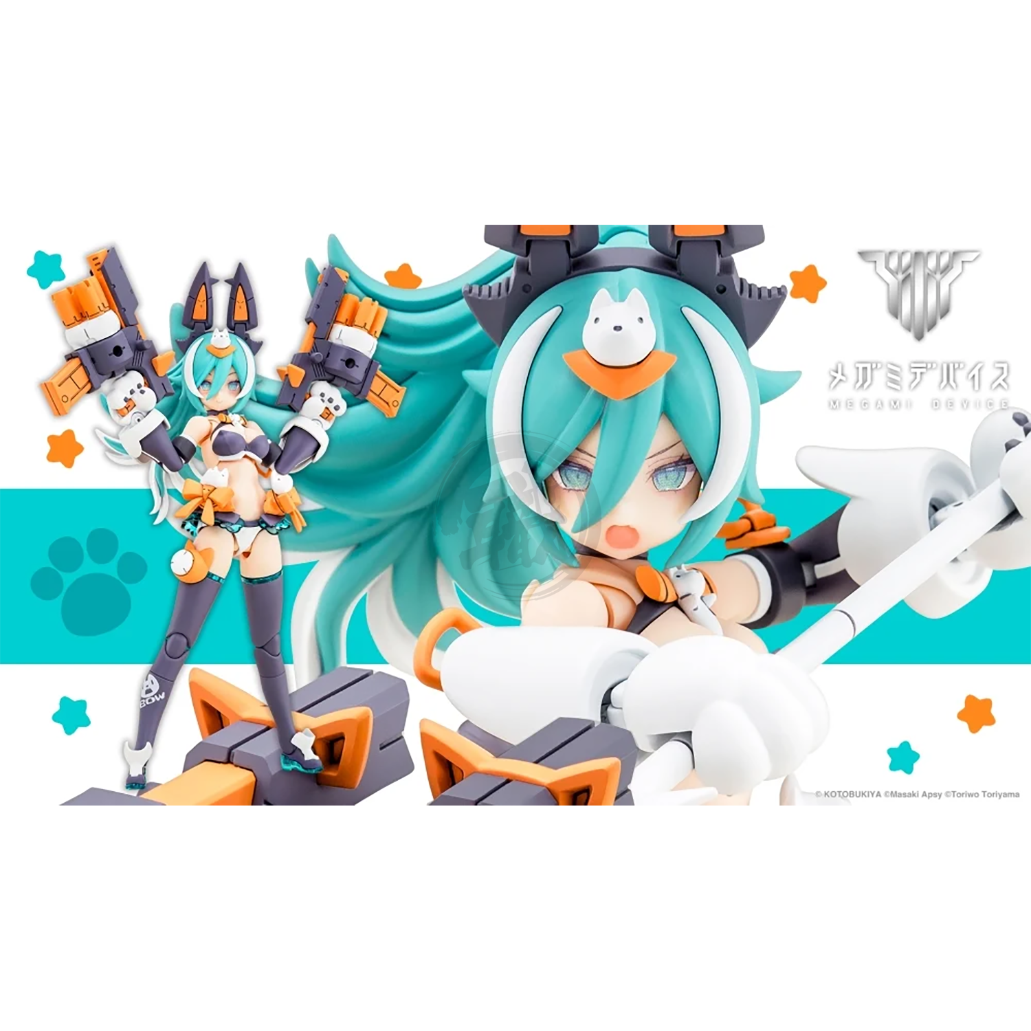 Puni Mofu Lang - ShokuninGunpla