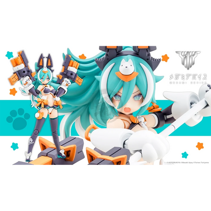 Puni Mofu Lang - ShokuninGunpla