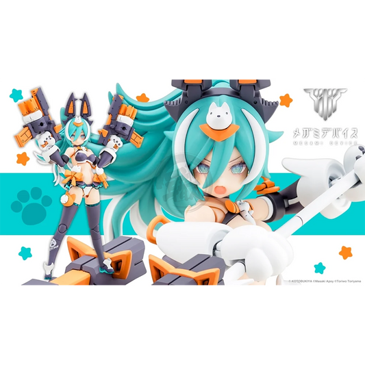 Puni Mofu Lang - ShokuninGunpla