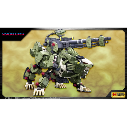 RZ-041 Liger Zero Panzer [Marking Plus Ver.] [Preorder Q4 2025] - ShokuninGunpla