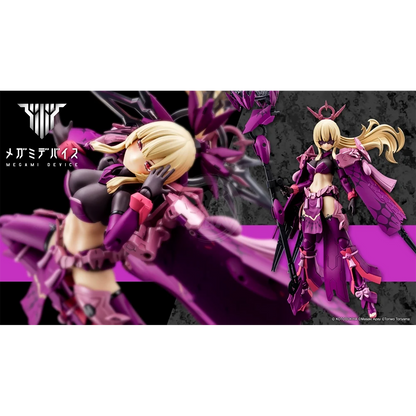 Auv Amaterasu Regalia Eclipse - ShokuninGunpla