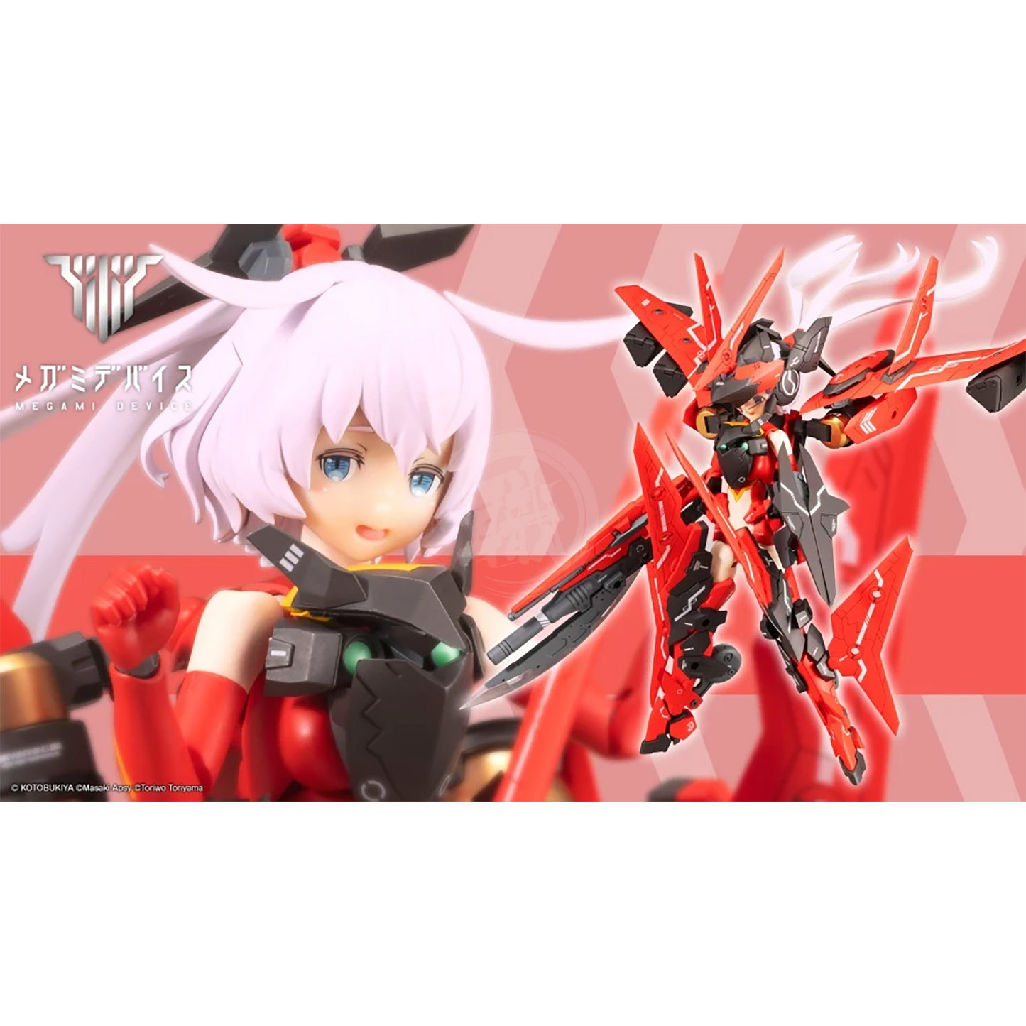 SOL Raptor [Beast Mode] - ShokuninGunpla