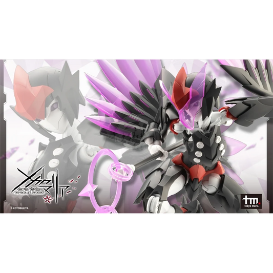 Kotobukiya Megalomaria Ruby Eye 160mm Non-Scale Plastic Model Kotobukiya Megalomaria Ruby Eye 160mm Non-Scale Plastic Model