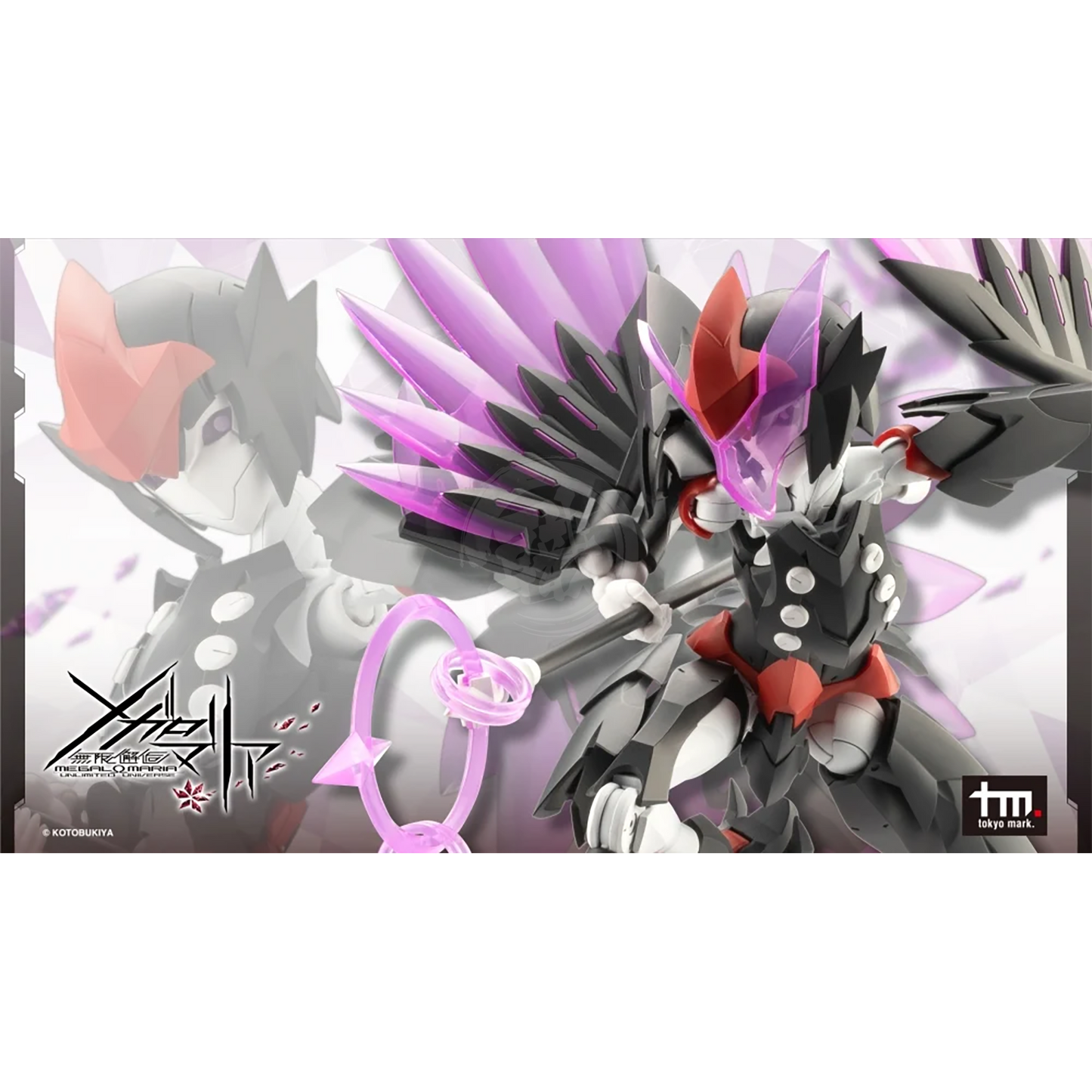 Zekuu - ShokuninGunpla