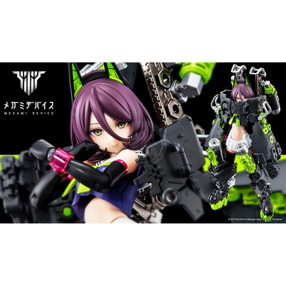 Buster Doll Tank - ShokuninGunpla