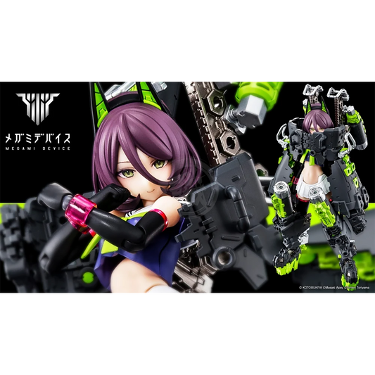 Buster Doll Tank - ShokuninGunpla