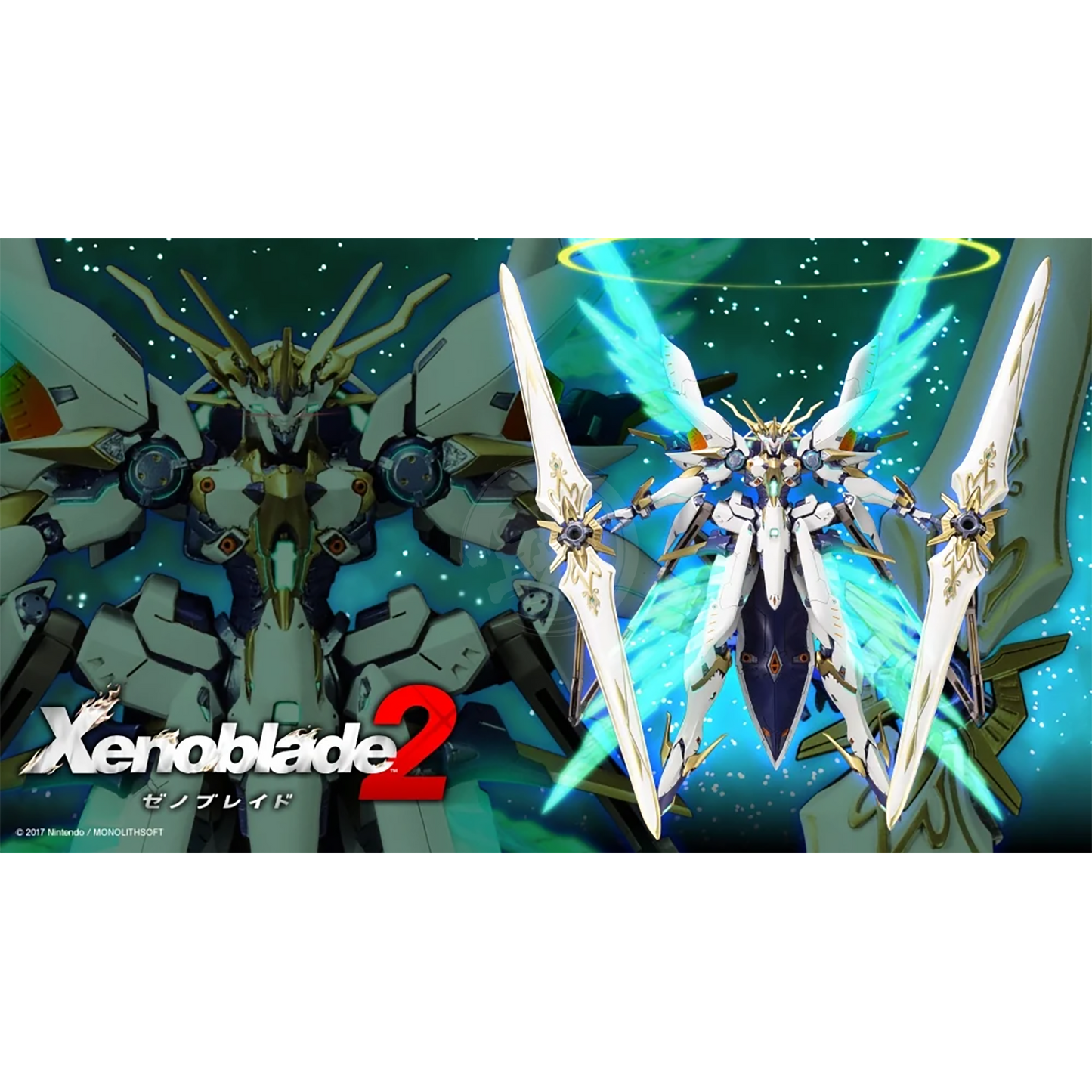 Siren - ShokuninGunpla