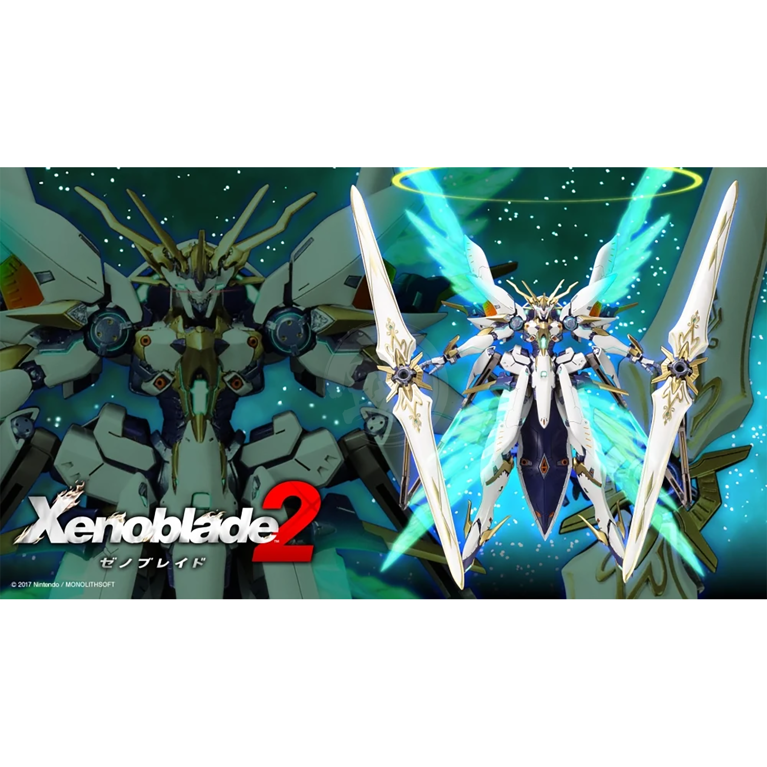 Siren - ShokuninGunpla