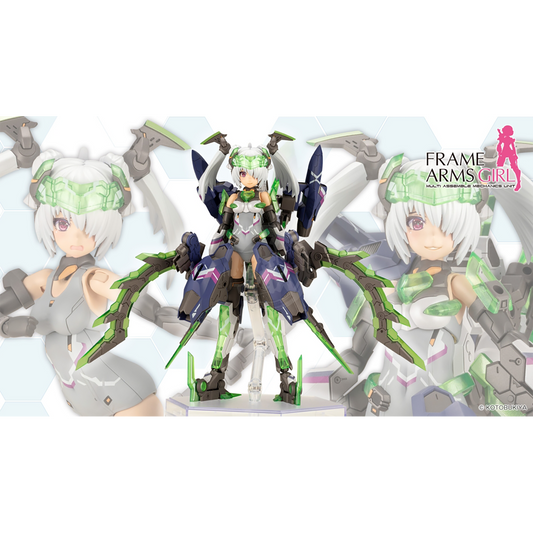 Kotobukiya - Frame Arms Girl Hresvelgr=Cornix [Preorder Q3 2024] - ShokuninGunpla